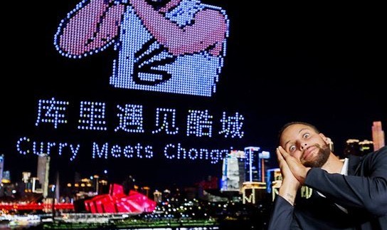 开云APP-美网友震惊重庆无人机表演：中国已在22世纪！科比之后只有库里