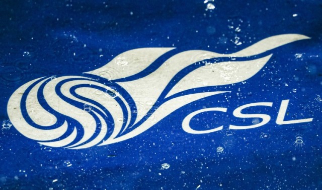 开云体育下载-足球报谈中超争冠：蓉城有希望、申花不容乐观、泰山保三争一