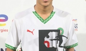 开云体育官网-阿斯：皇马关注阿贾克斯小将乌扎内，但面临巴萨、巴黎等队竞争